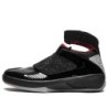Air Jordan 20 Retro Dark Powder Blue
