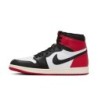 Air Jordan 1 Retro High 'Bred' - Édition Limitée