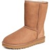 UGG Classic Short II 1016223 | Commandez en Ligne