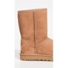 UGG Classic Short II 1016223 | Commandez en Ligne