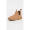 UGG B08LRSBLKF Chelsea Boots | Pour Homme